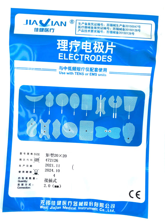 Jiajian selvklebende elektroder 2cm (4 stk.) - NÅL NÅL Jiajian Elektroapparater